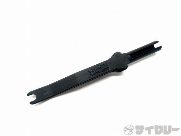 Di2用 プラグ挿抜工具 TL-EW02