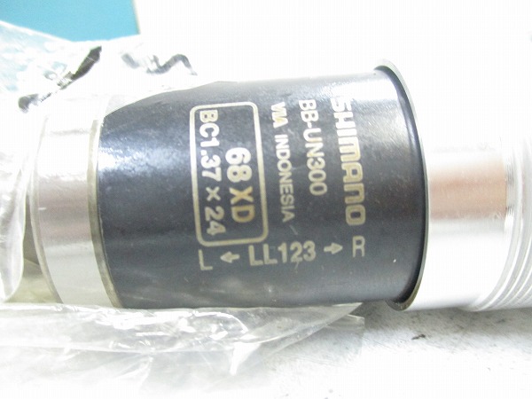 ボトムブラケット BB-UN300 JIS 68/123mm