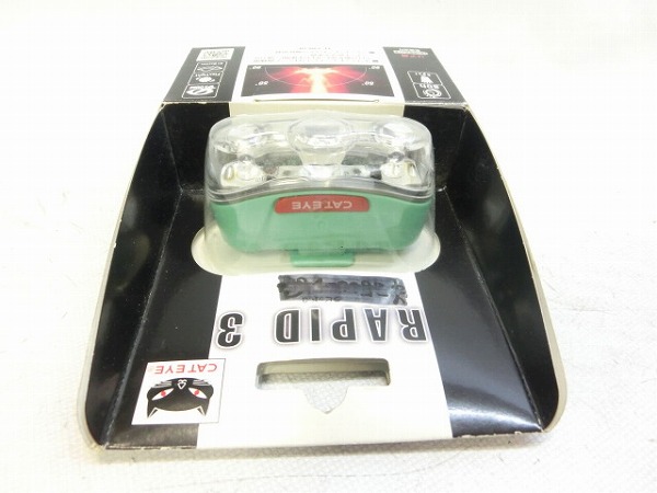 リアライト RAPID 3 TL-LD630 ライトグリーン