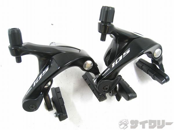 ブレーキキャリパーセット BR-R7000 105 ブラック