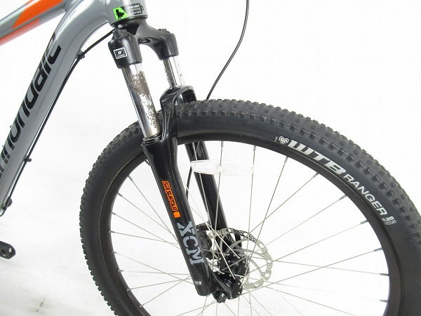 TRAIL 7