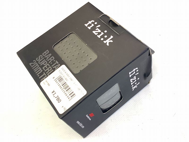 バーテープ GRY