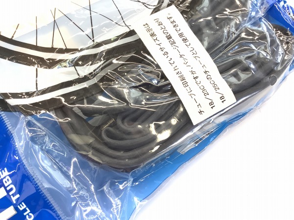 チューブ 700×18/25C 仏式(48mm)