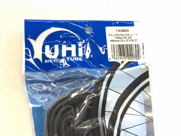 チューブ 700×18/25C 仏式(48mm)