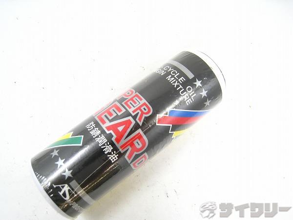 防錆潤滑油 SUPER GEAR DX 100ml