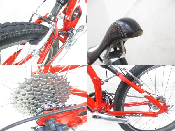 ROCKHOPPER XC FSR
