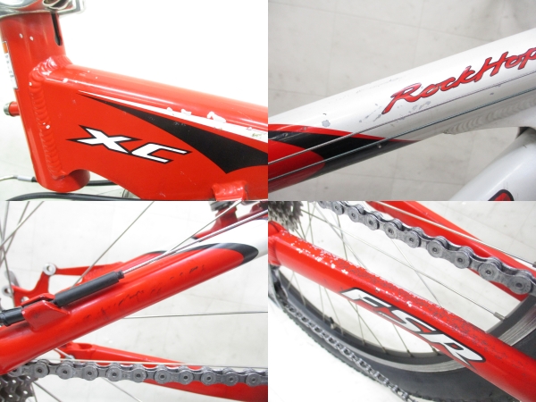 ROCKHOPPER XC FSR