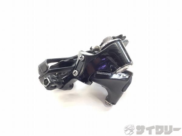リアディレイラー RD-5800 105 11s