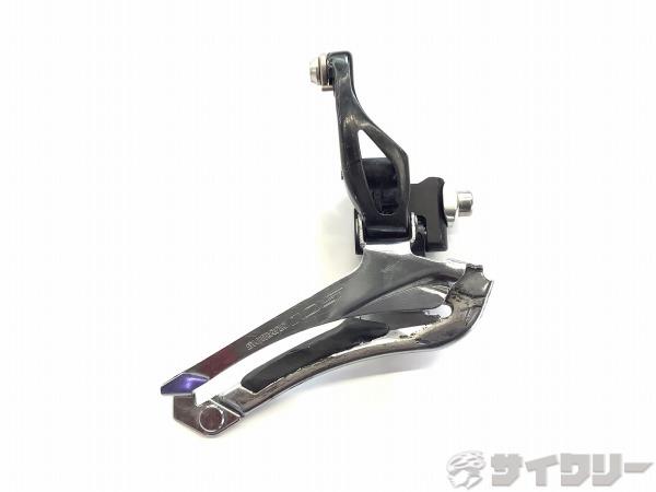 フロントディレイラー FD-5800 105 2s 直付け