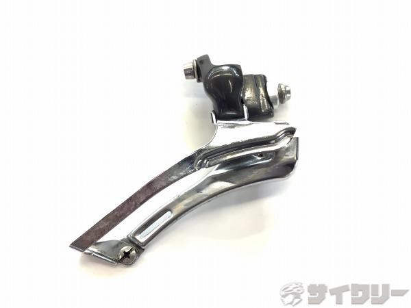 フロントディレイラー FD-5600 105 2s 直付け