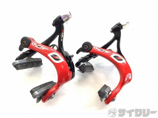 サイドプルブレーキ BMAX レッド 欠品あり