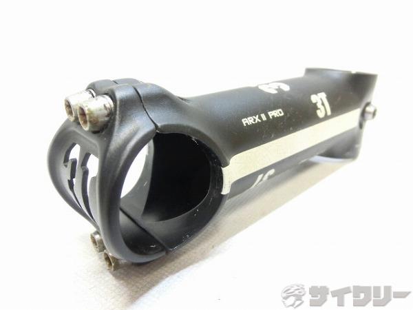 ステム ARX Ⅱ PRO 110mm/φ31.8mm/OS