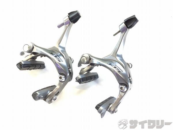 ブレーキキャリパーセット BR-5700 105 シルバー