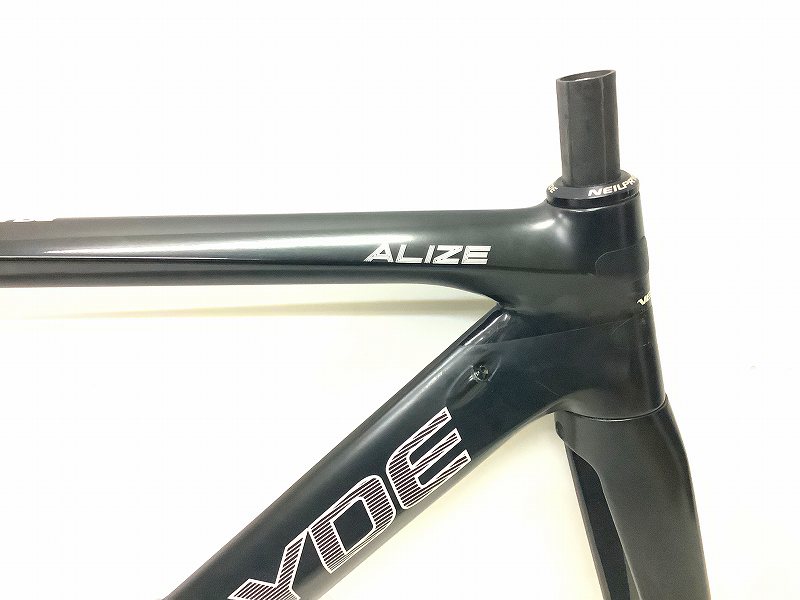 ALIZE