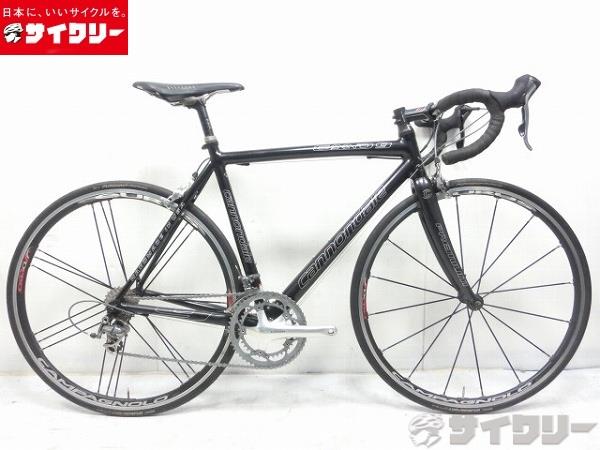 CAAD 9 ULTEGRA EURUS