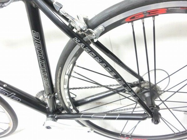CAAD 9 ULTEGRA EURUS