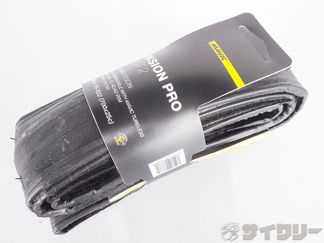 チューブレスタイヤ　YKSION PRO　UST2　700×25c
