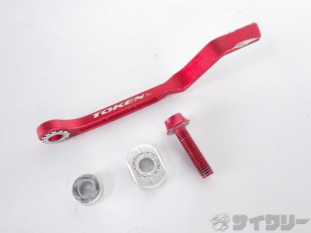 チェーンドロップキャッチャー　ダブル用　レッド