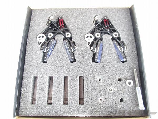 軽量CNCブレーキ　CB3　ブラック