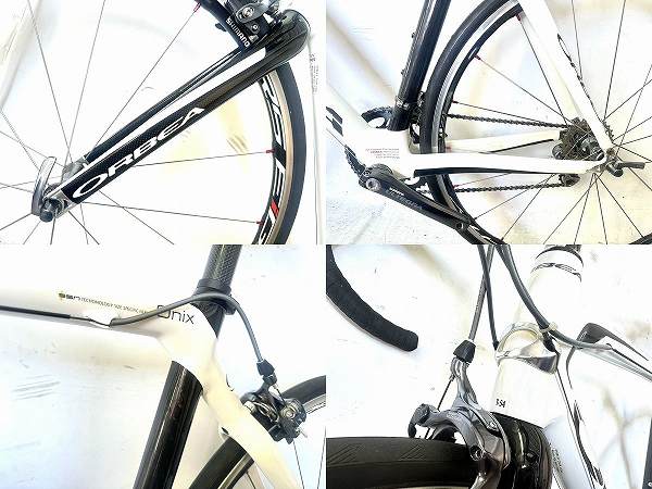ONIX ULTEGRA