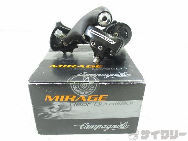 リアディレイラー MIRAGE MEDIUM CAGE 9s