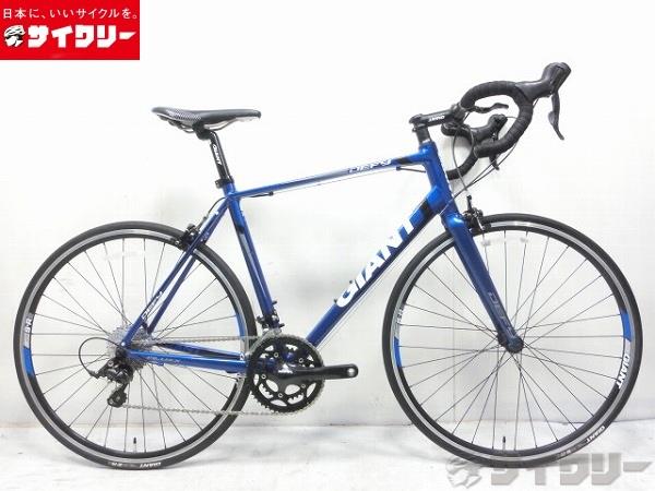 DEFY3