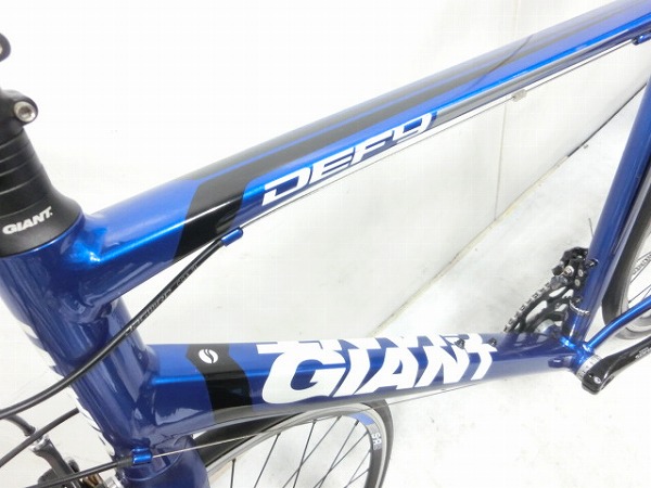 DEFY3