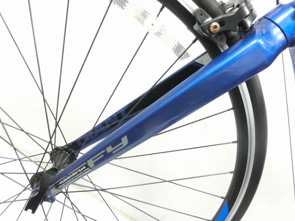 DEFY3