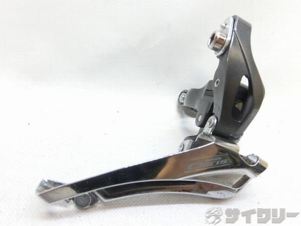 フロントディレイラー FD-R2000 CLARIS φ34.9mm
