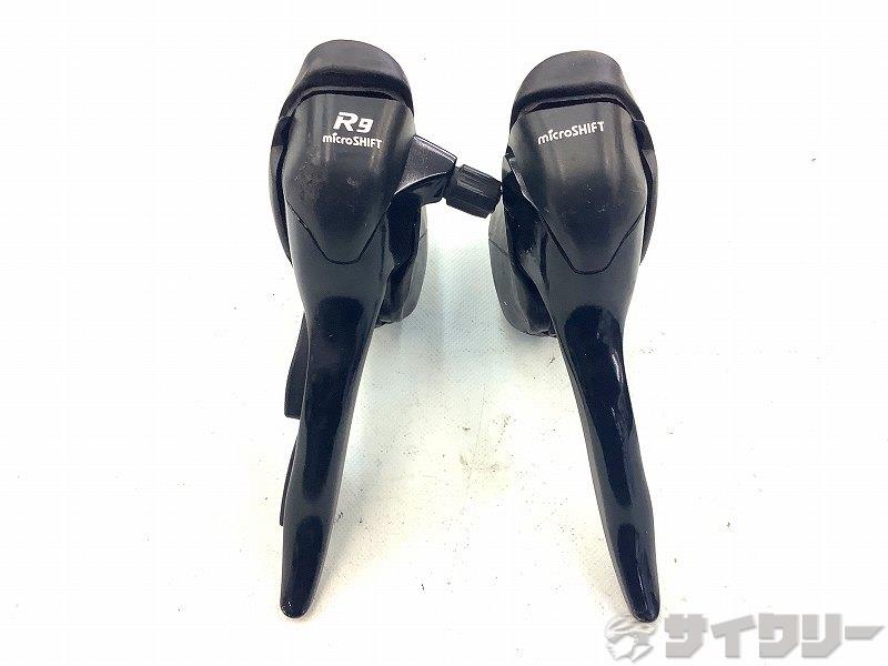 デュアルコントロールレバー R9 1x9s