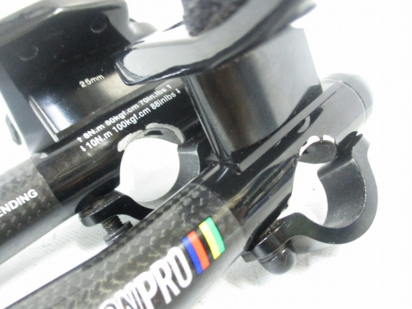 DHバー CARBON PRO 26.0/250mm