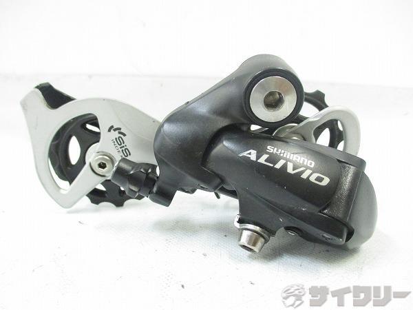 リアディレイラー RD-M410 ALIVIO 7/8s