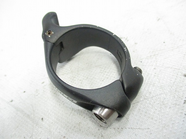 ディレイラーバンド EPS 32mm