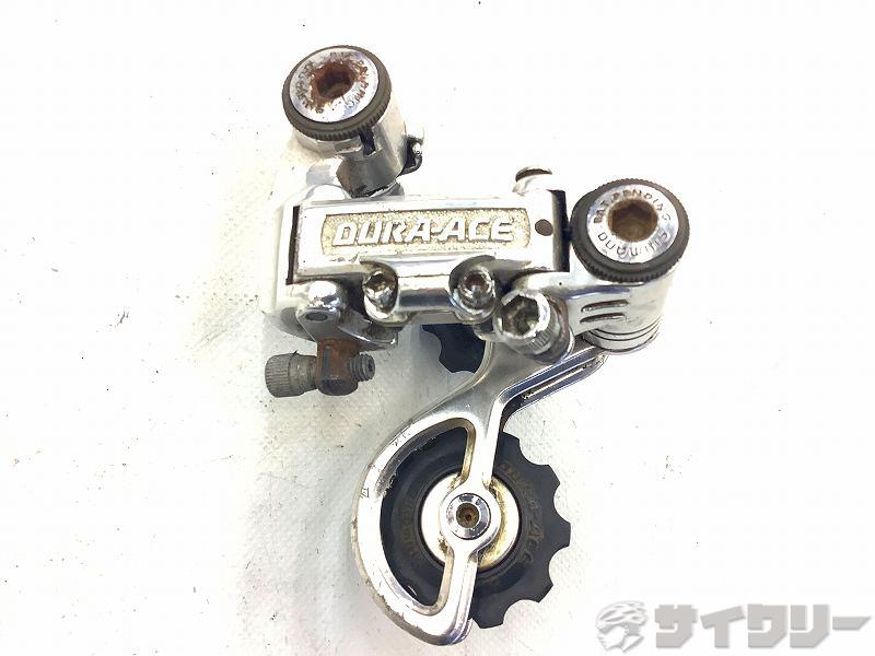 リアディレイラー Dura-ace RD-7100