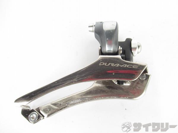 フロントディレイラー FD-7900 DURA-ACE