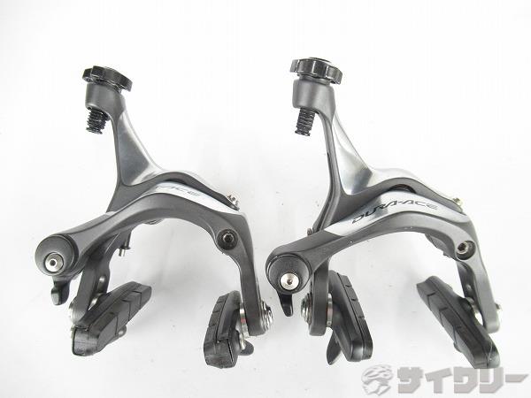 ブレーキキャリパー BR-7900 DURA-ACE