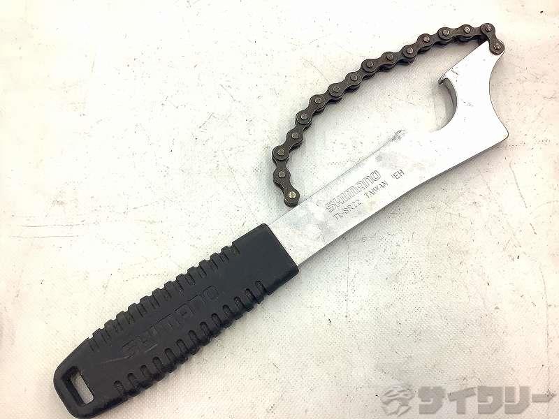 スプロケットリムーバー TL-SR22