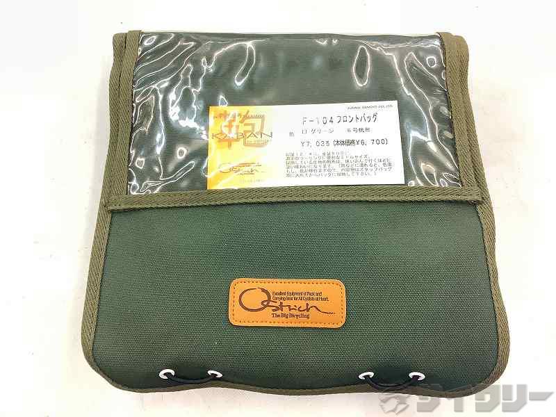 日本最大級のUSEDスポーツサイクル＆パーツ買取・販売店サイクリー商品一覧