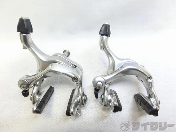 ブレーキセット BR-7800 DURA-ACE