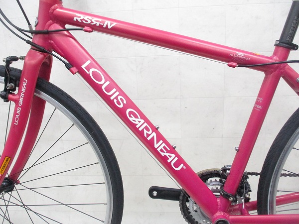 LGS-RSR 4