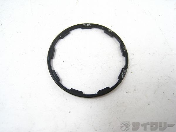 ロースペーサー 1.85mm シマノ用