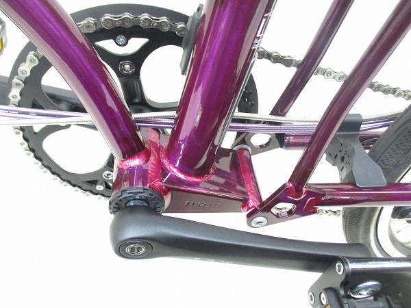 Explore Middle with Rack M12R
