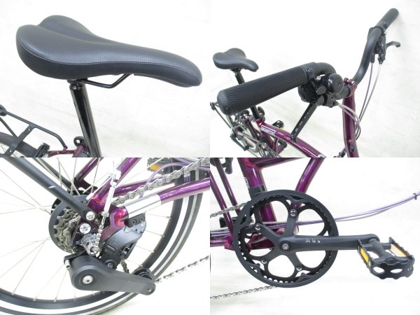 Explore Middle with Rack M12R