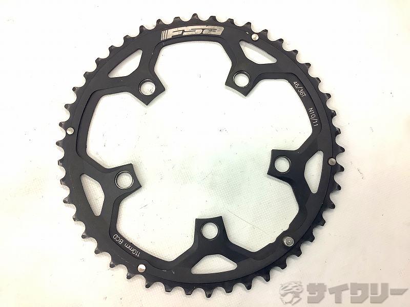 チェーンリング 46T PCD110