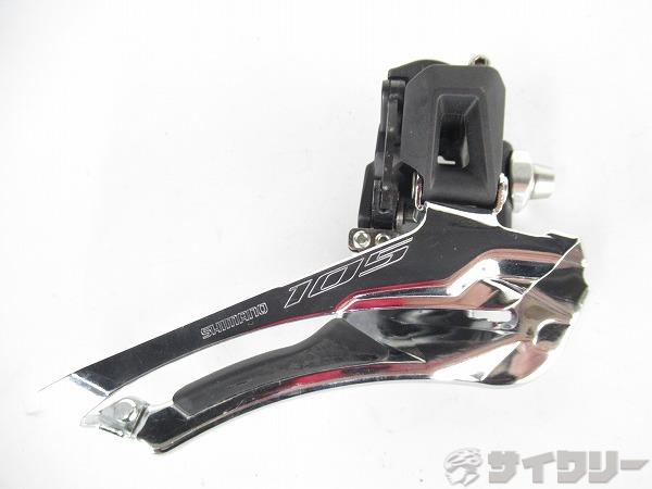 フロントディレイラー FD-R7100 105　2/12s　直付