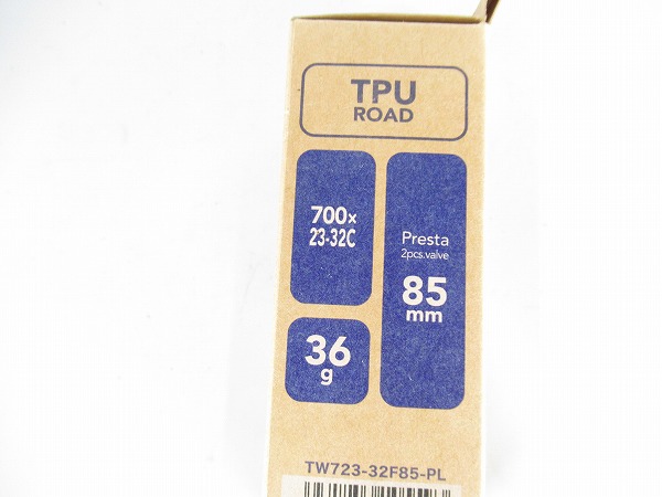 チューブ Purple lite　700x23-32c