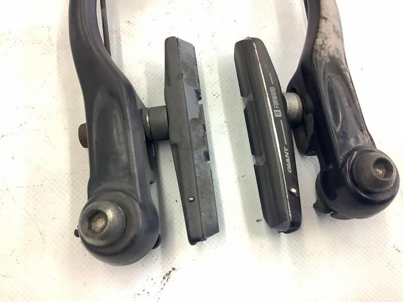 V-BRAKE