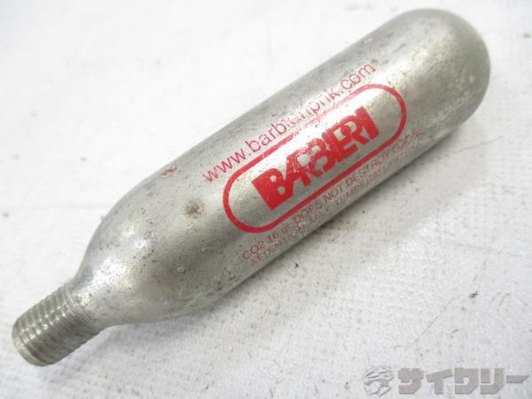 CO2カートリッジ 16g