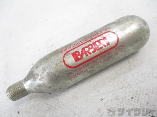 CO2カートリッジ 16g