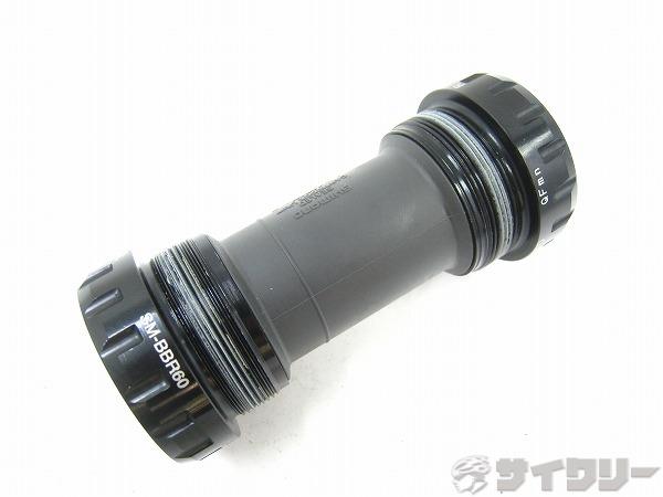 ボトムブラケット SM-BBR60 JIS 68mm